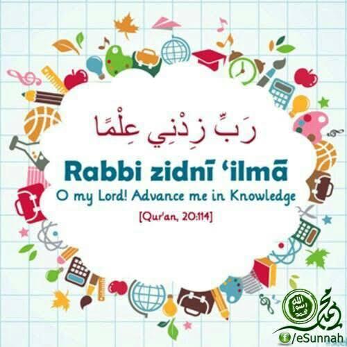 ilmu keislaman