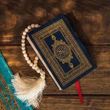 Islamic Quran Academy