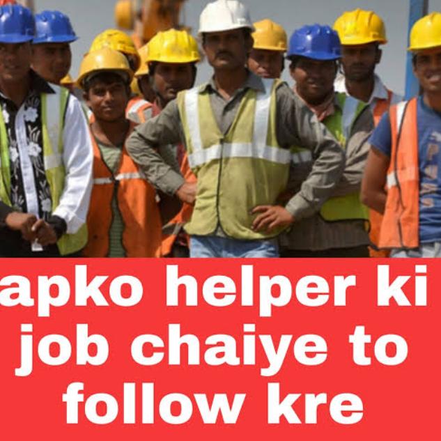 Helper job