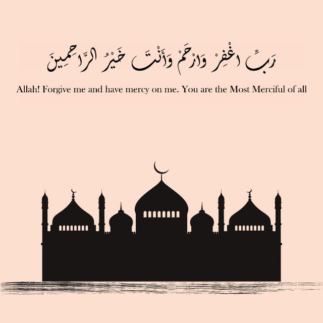 Dua series 🧕📿