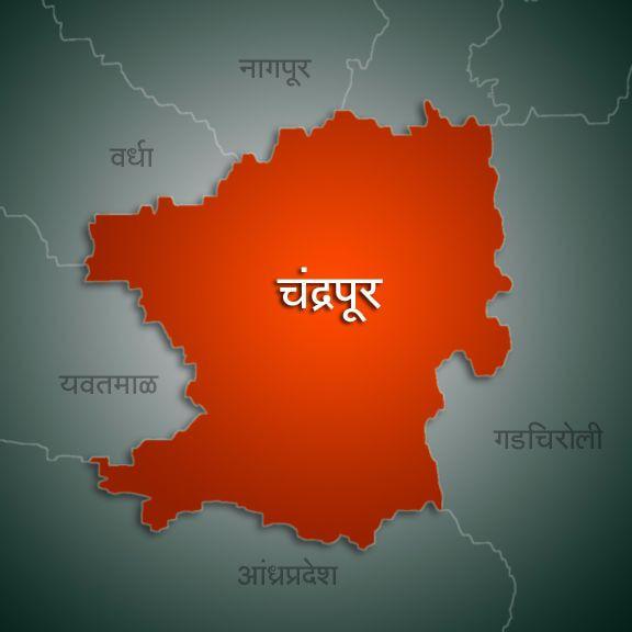 १ली ते १०वी स्पर्धा  चंद्रपूर जिल्हा ग्रुप 
