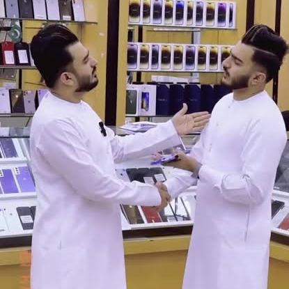 ZAM ZAM ELECTRONIC ?