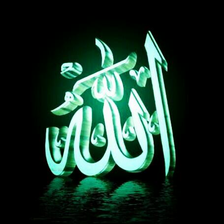 GRUP CINTA ALLAH ♡الله♡