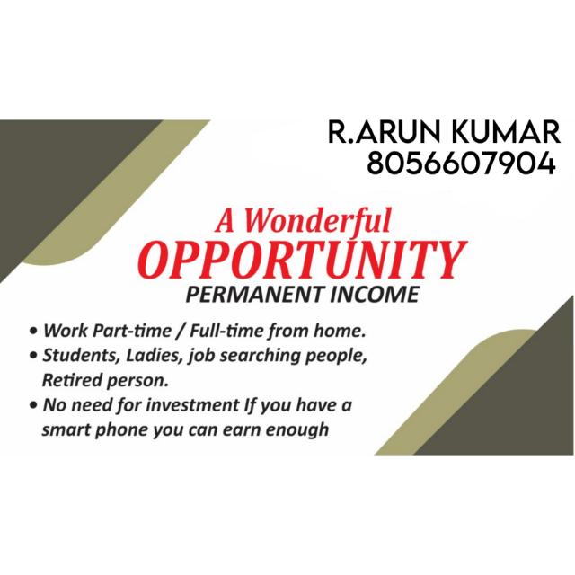 ? ????????? ??????????? ????????? ????????