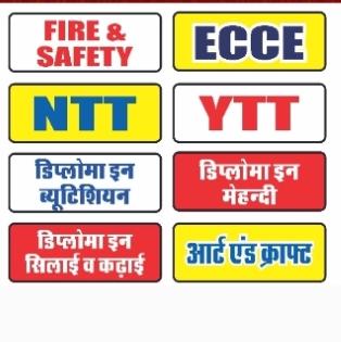 BHARTIYA SKILL DEVELOPMENT AND VOCATIONAL INSTITUTE