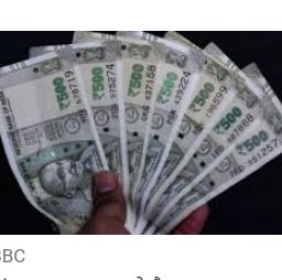 ??? Paisa free link  ??