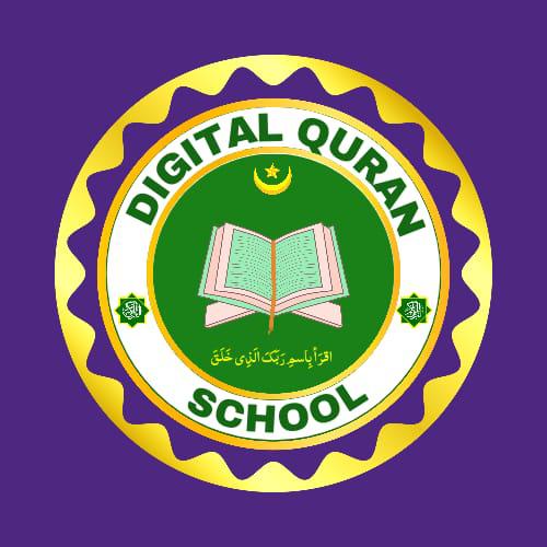 Digital Quran School