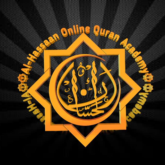 Al-Hassaan Online Quran Academy