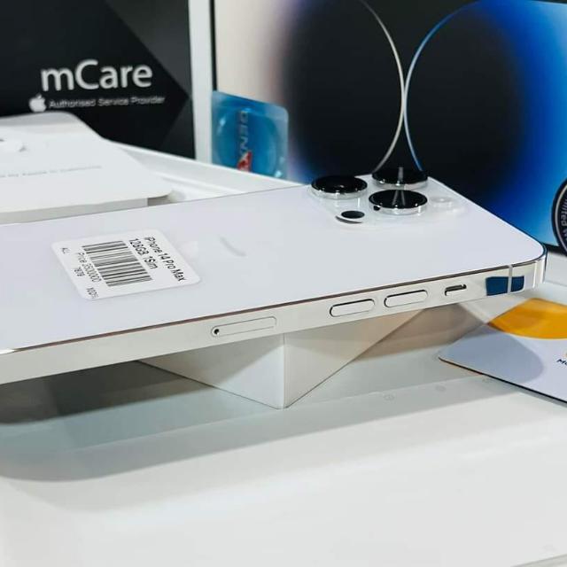 None the same phone sailor