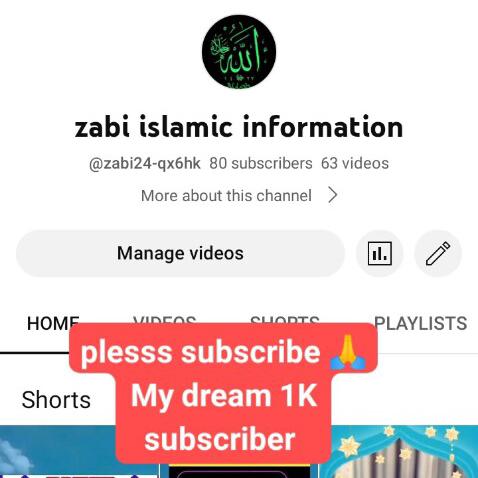 YouTube channel subscrib 1000 5 day