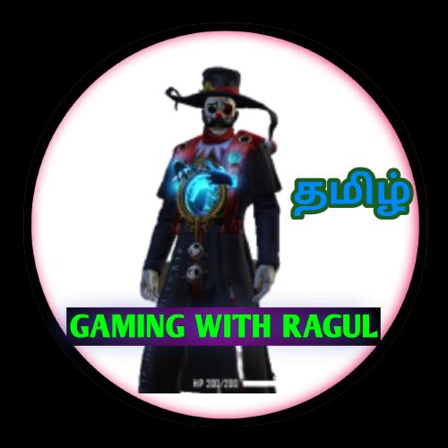 😈 Gaming With Ragul Tamil 😈