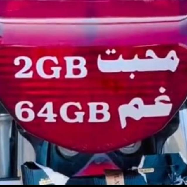 💔محبت 2 Gb غم 95 Gb💔