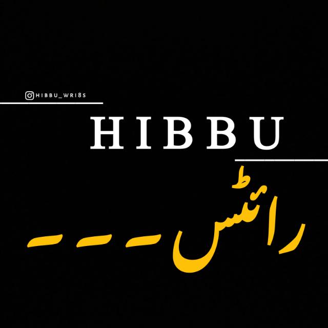 💫 Hibbu wri8s 💫