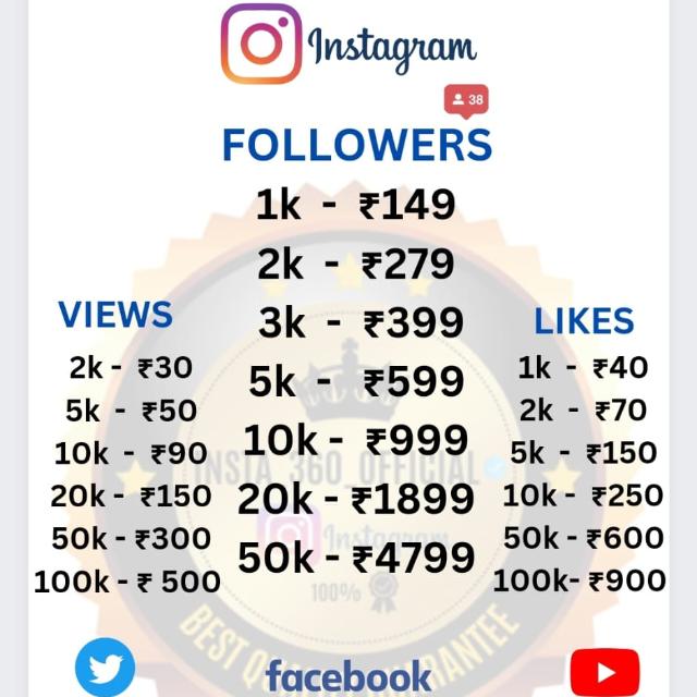Insta followers increase
