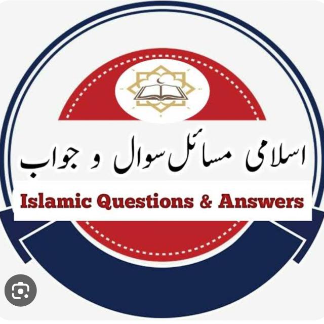 ❤شرعی سوالات و جوابات❤