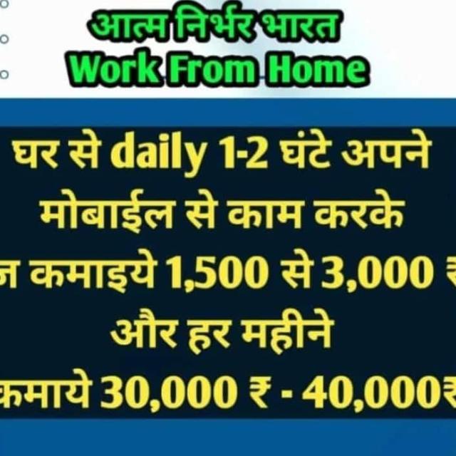 *SMB* System ? % Work for HOME...?