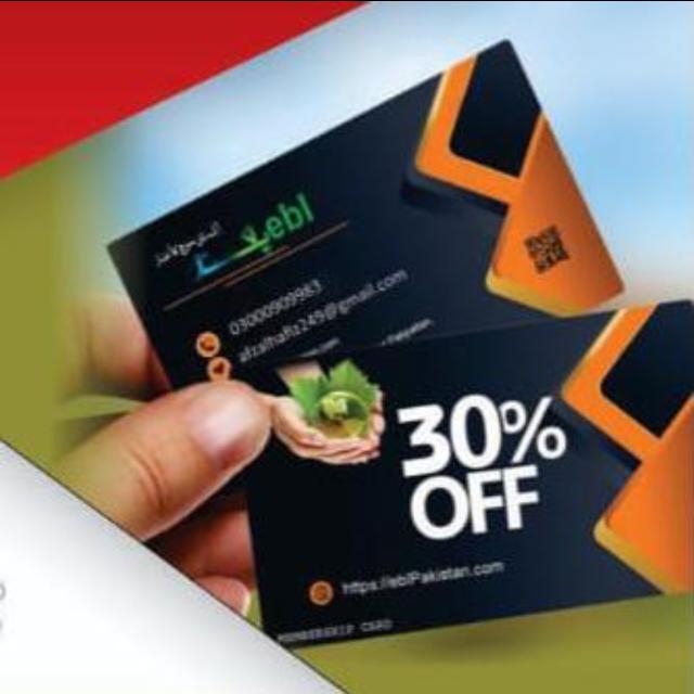 ???? ???? ???????? ?