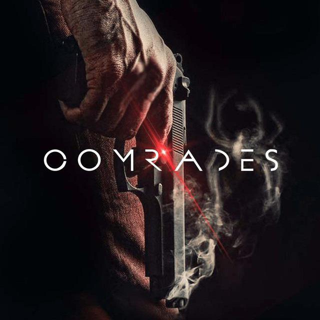 ?COMRADE PREDICTION-3 ?