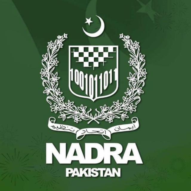 All nadra deta base ?