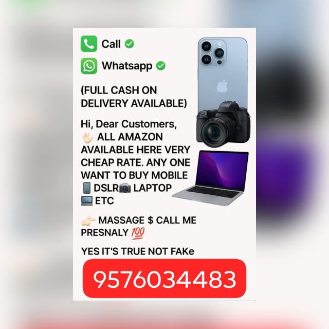 Mobile  product
