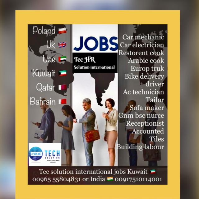 GULF EU jobs malayalam4️⃣8️⃣ tec HR solution international