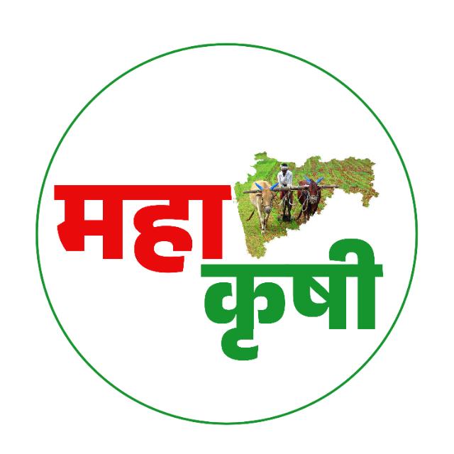 ??महा कृषी 6??