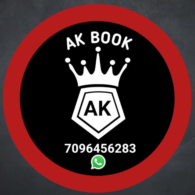 AK BOOK - 70964 56283
