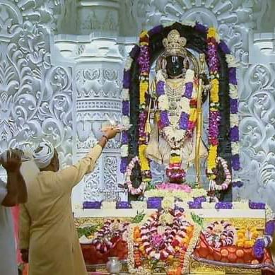 Guruji. Parivar ?????