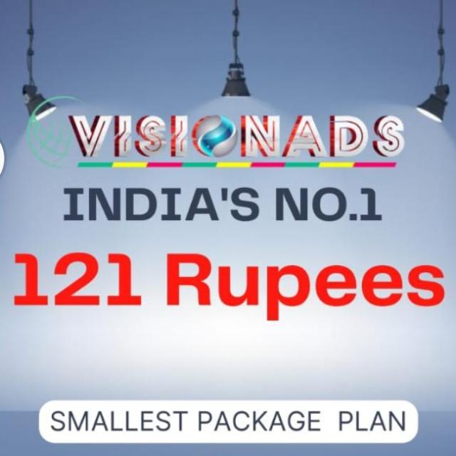 VISION ADS OFFICIAL ????????