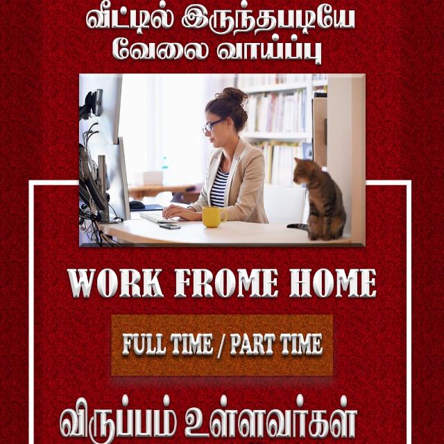 💝Love songs 🥰 Nest Work from home 🏡 best job 👍