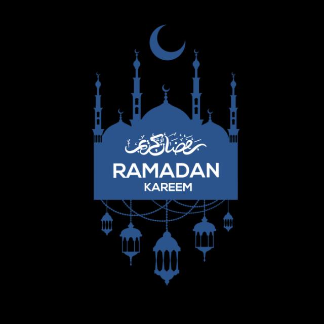 Otw ramadhan 2025