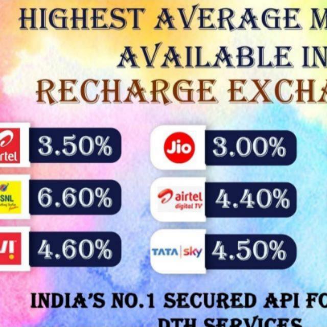 Multi recharge admin id free