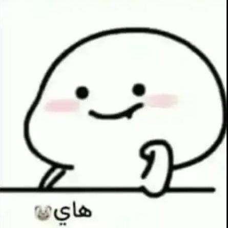 ☠️اخطر شله في مصر ☠️