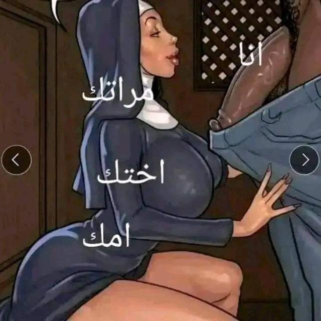 ديآثهہ
