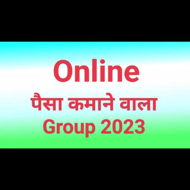 Puja online earning 2023