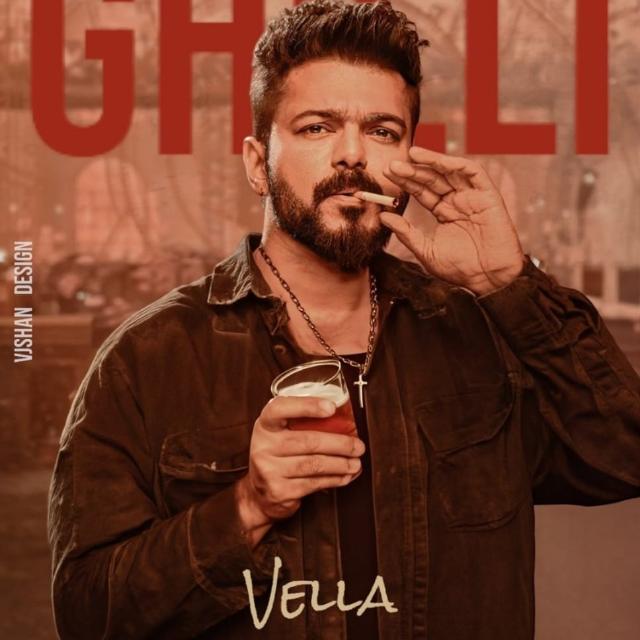 ?ᏕᏖᏗᏖᏬᏕ ᏇᎧᏒᏝᎴ?