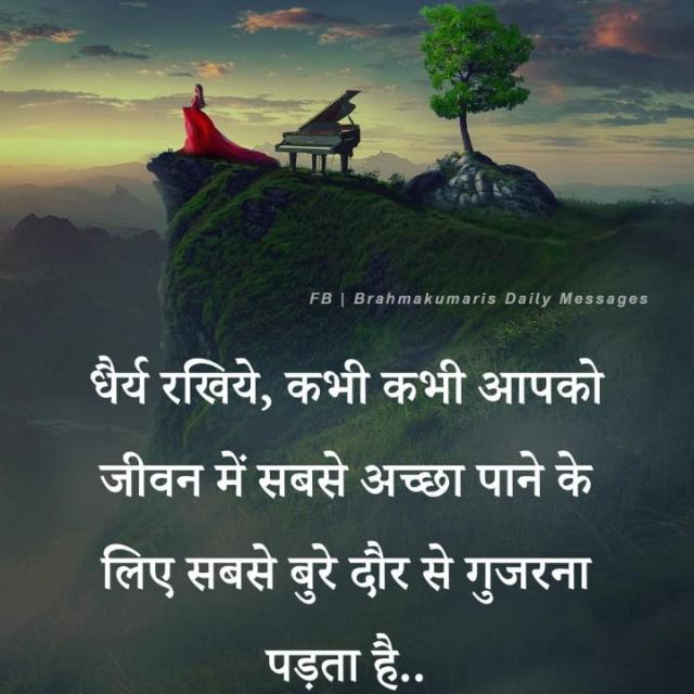 Anxiety, Depression, Panic???⛷️??