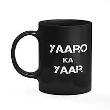 ?YAARO KA YARR?