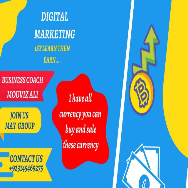 Ⓜ️OUVIZ ?️LI Exchanger ?