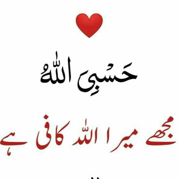 ᴇᴍᴀɴ    ʜɪ  sᴀʙ ᴋᴜᴄʜʜ ʜᴀɪ