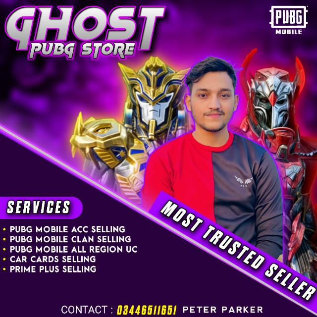 ????? ???? ?????...?