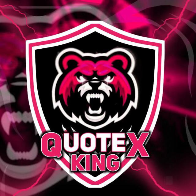 Quotex king ? compounding