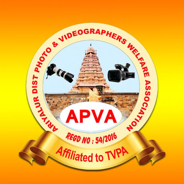 APVA Authorised members