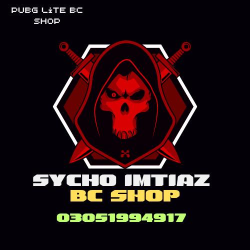 ???? ?? ????? ???????