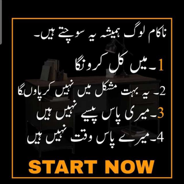 Online earning group