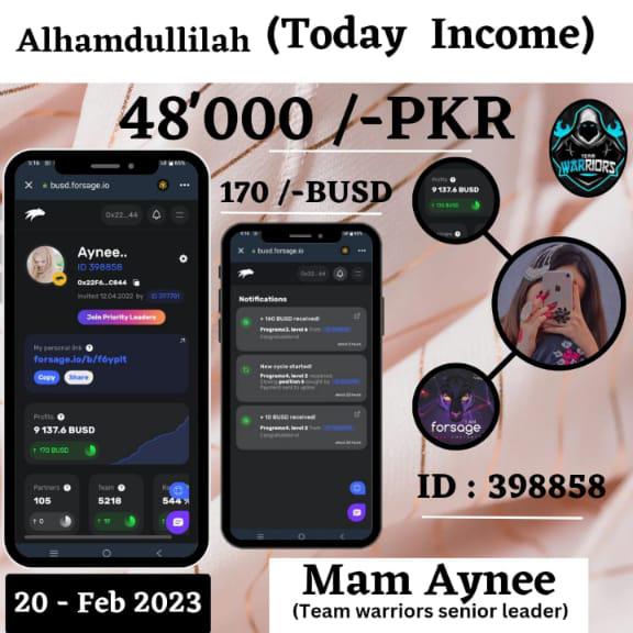 Earning with&(Tayyab😇