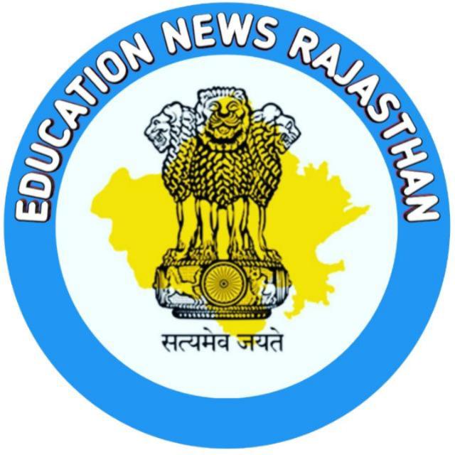 🖋️Anuradha 📗 E-mitra 📕 Center 🖊️