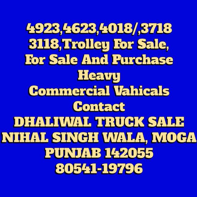 Dhaliwal Truck Markit