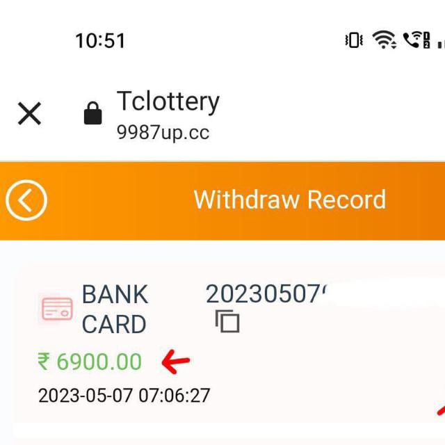Earning group (10000rs free monthly)😱😱