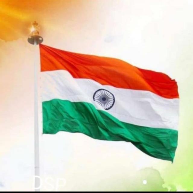 🙏अपने यार और उनका प्यार 🙏
